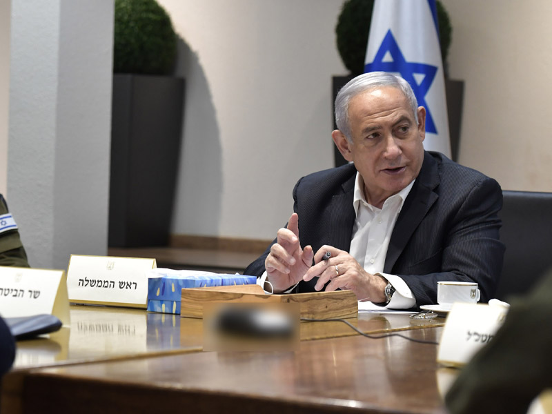 PM Netanyahu at the Ministry of Defense in Tel Aviv