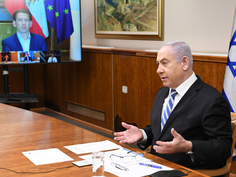 PM Netanyahu participating in the coronavirus conference