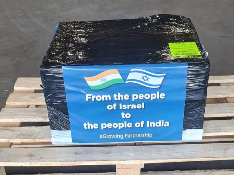 Medical aid that will be dispatched to India