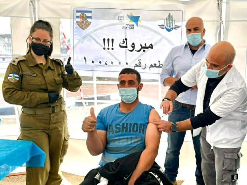 Vaccination campaign for Palestinian workers