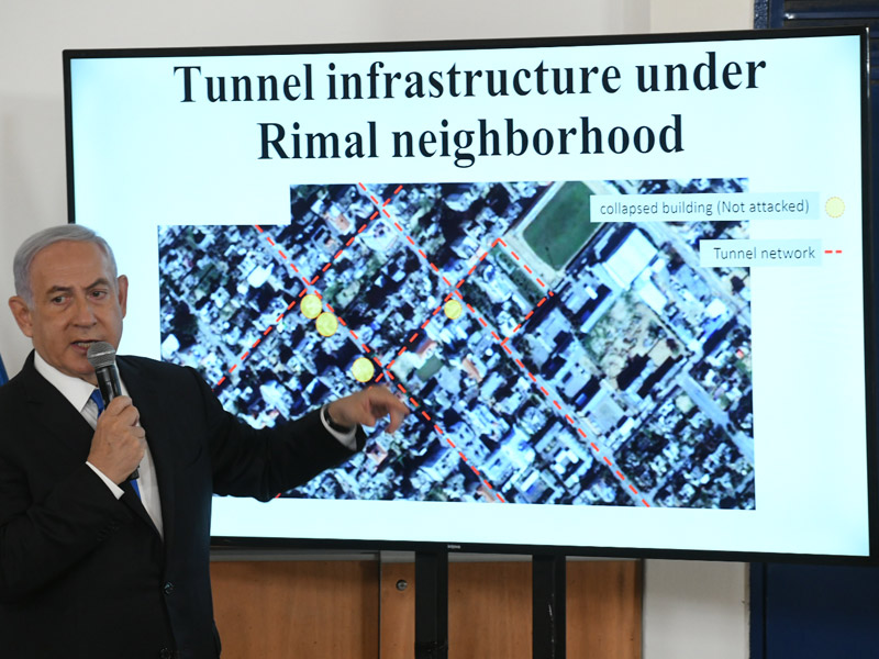 PM Netanyahu at the briefing