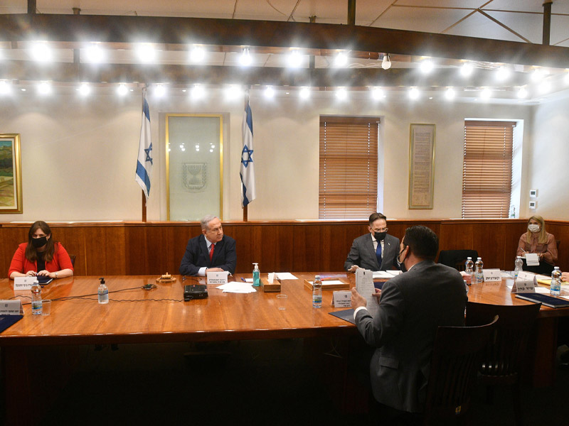 PM Netanyahu at Israel Cabinet meeting (archive).