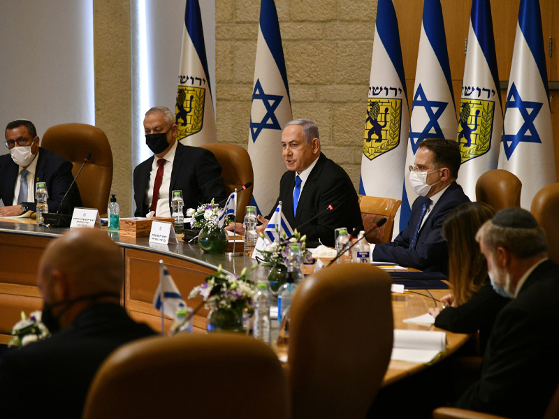 Special Cabinet meeting , at Jerusalem City Hall, to mark Jerusalem Day