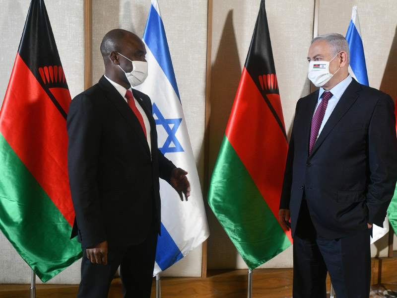 PM Netanyahu with Malawi FM Eisenhower Mkaka in Jerusalem