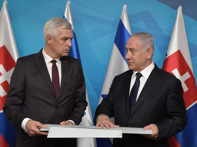 PM Netanyahu with Slovak Foreign Minister Ivan Korcok