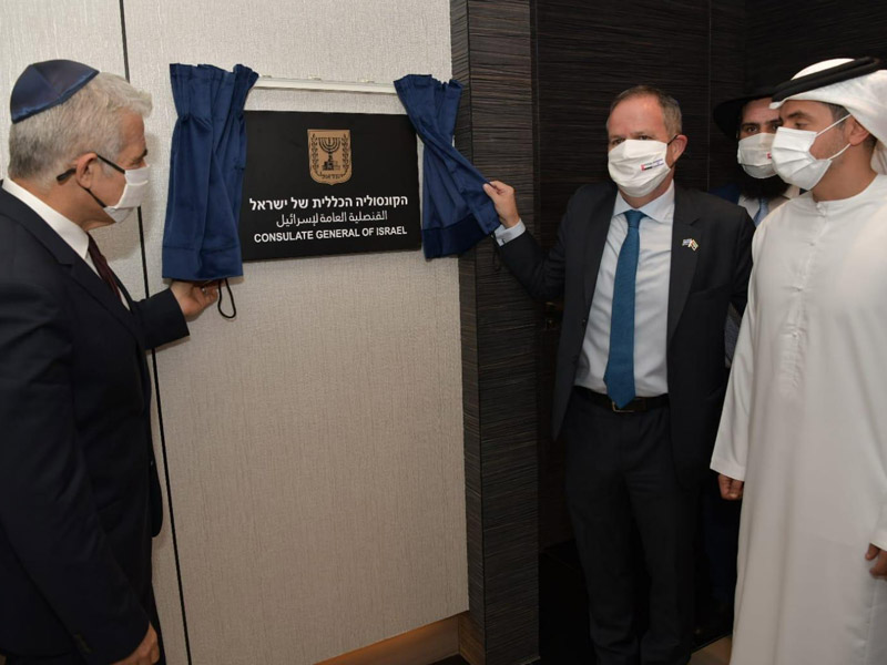 FM Lapid inaugurates Consulate General of Israel in Dubai