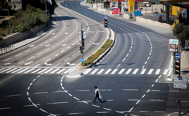 ISRAEL YOM KIPPUR