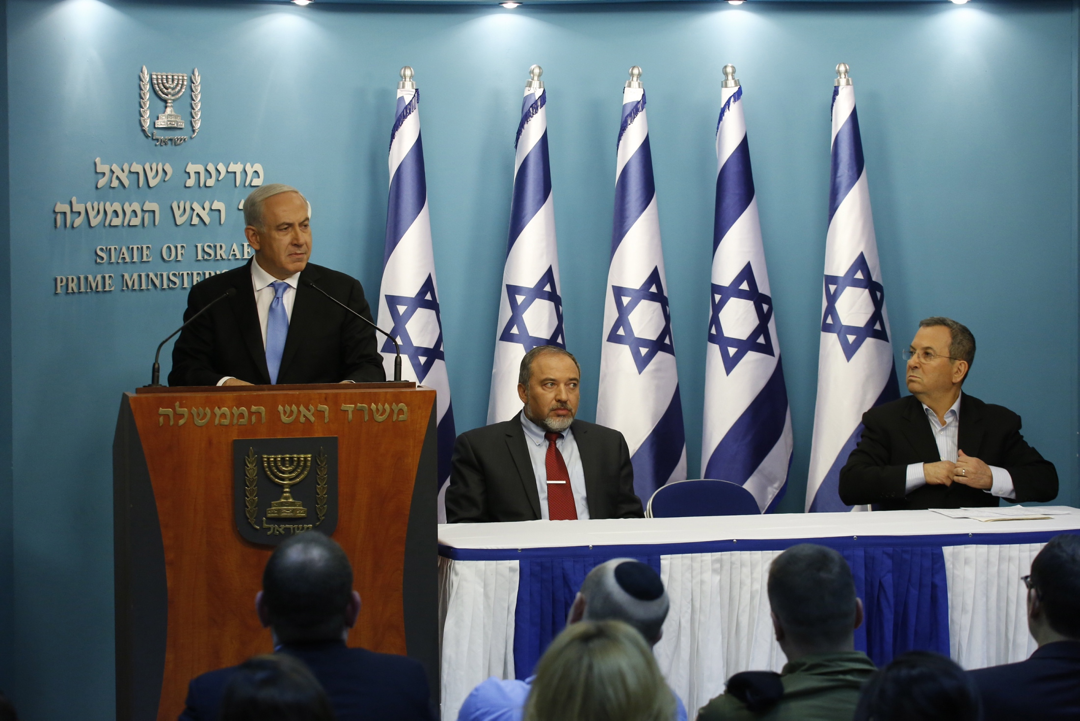 PM Netanyahu's Statement at November 21 Press Conference with Ministers of Foreign Affairs and Defense