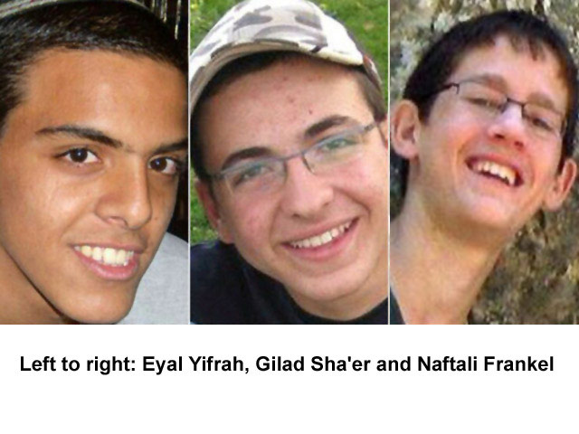 Eyal Yifrah, Gilad Sha'er and Naftali Frankel