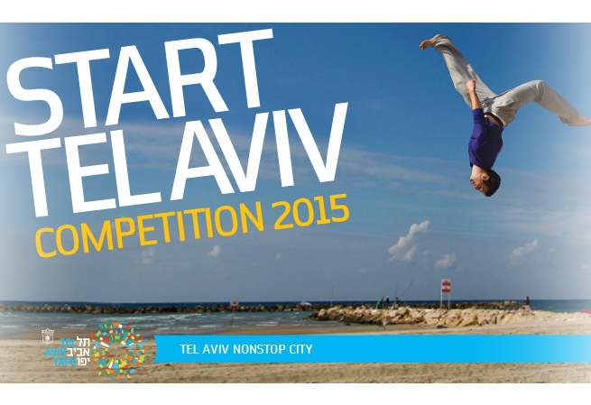 StartTLV2015