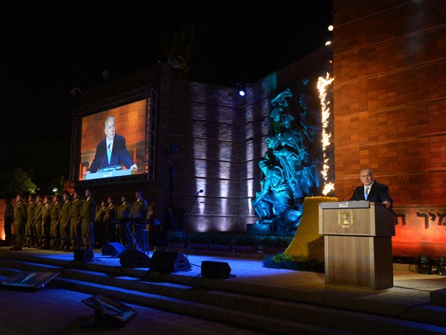 PM Netanyahu addressing the Holocaust Martyrs' and Heroes' Remembrance Day ceremony