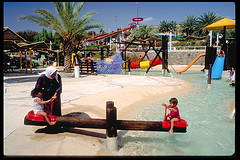 A water park near the Kinneret.jpg