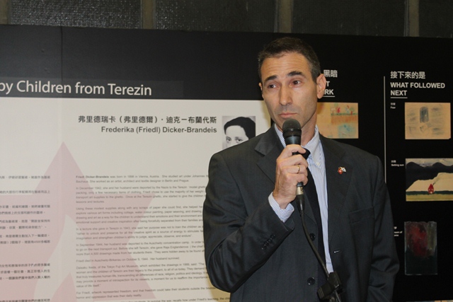 “An Oasis of Survival and Hope” the first major public exhibition in Hong Kong about the Holocaust (Photo credit: Erica Lyons)