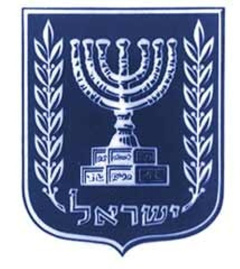 logoisrael