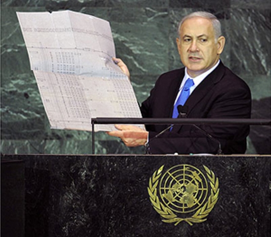 Benjamin Netanyahu, Prime Minister of Israel holds up Geman documents for the extermination of Jews in concentration camps during the 64th General Assembly at the United Nations  in New York September 24, 2009. Netanyahu focused on Iran's disputed nuclear