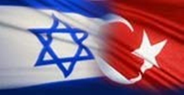 israel turkey flag