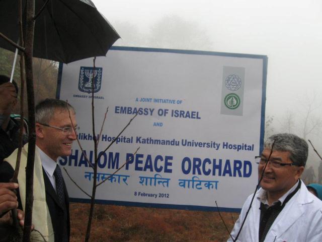 Shalom Peace Orchard