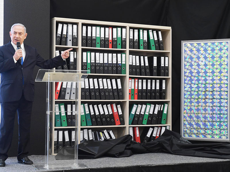 PM Netanyahu with the conclusive proof of Iran’s secret nuclear weapons program