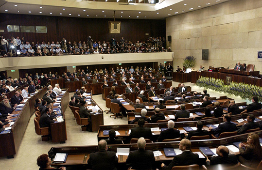 Knesset