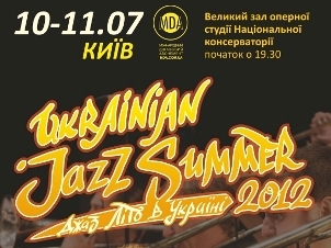 UKRAINE-JAZZ-SUMMER-2012