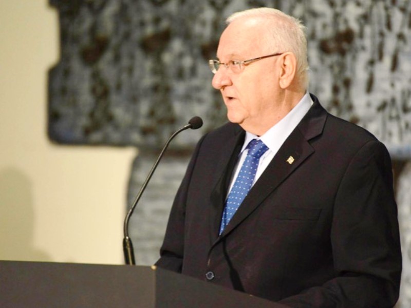 President Reuven Rivlin