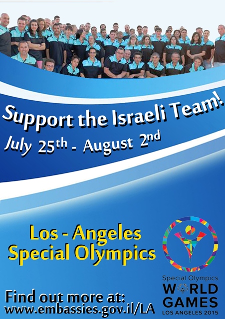 Israel at the Special Olympics World Games in Los Angeles