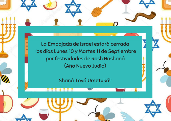 ROSH HASHANA, AÑO NUEVO 5778