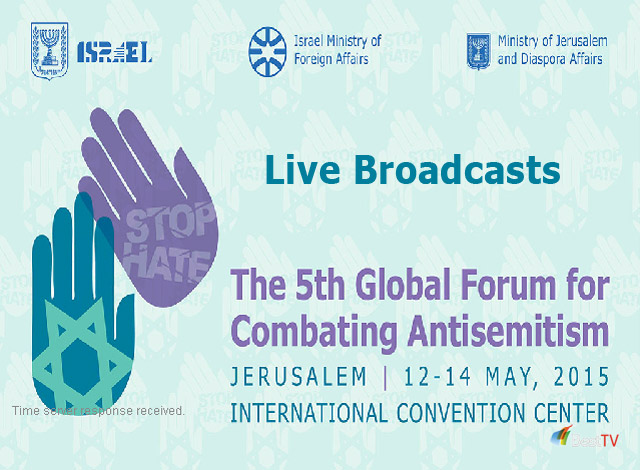 5th Global Forum for Combating Antisemitism