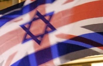 Israel-UK flag