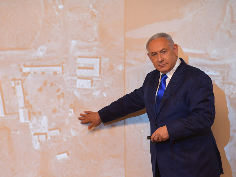 PM Netanyahu exposing new evidence about the Iranian nuclear program at a press conference in Jerusalem.