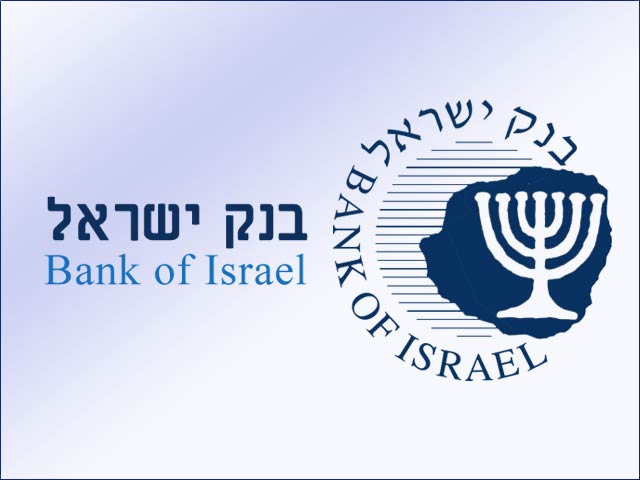 Bank of Israel