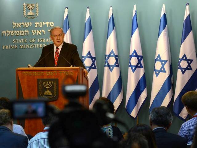 PM Netanyahu press conference