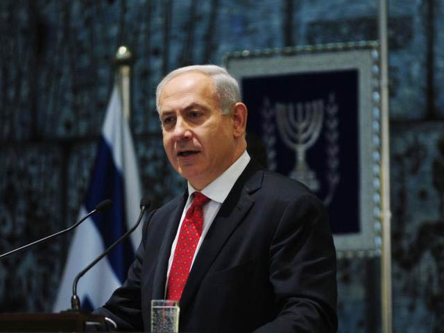 Prime Minister Netanyahu