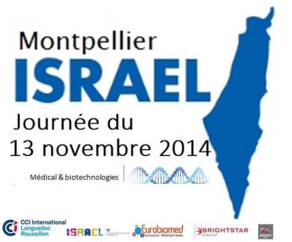 Journée Pays Israel à Montpellier