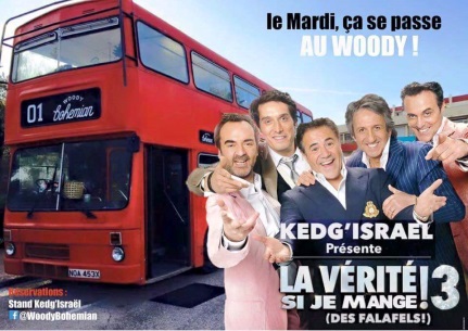 KedgIsrael La vérité.jpg