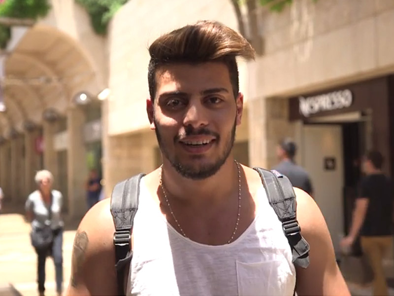 Ramadan Karim – holiday wishes from Jerusalem