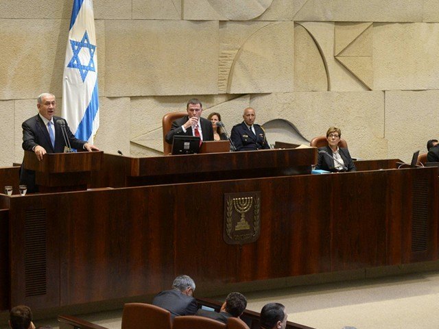 PM Netanyahu at Knesset Special Session in Memory of Yitzhak Rabin