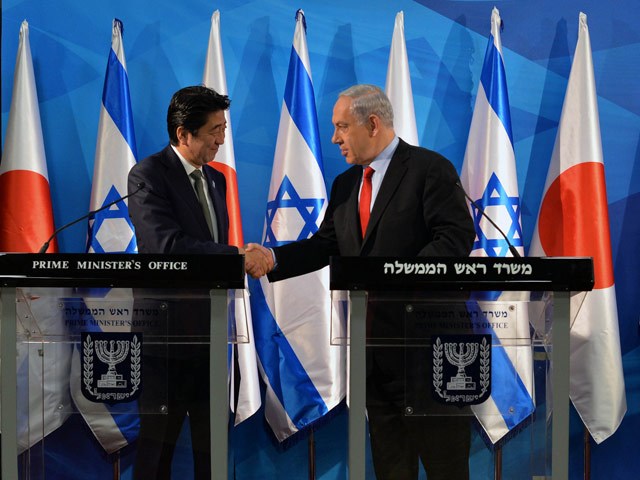 PM Netanyahu with Japanese PM Shinzō Abe