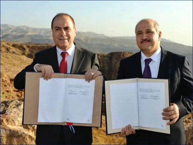 Regional Cooperation Minister Silvan Shalom with Jordanian Water and Irrigation Minister Hazim El-Naser after the ceremony