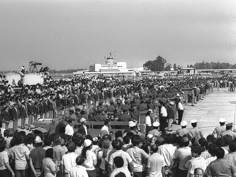 Memorial service for the murdered athletes upon arrival in Israel, September 1972