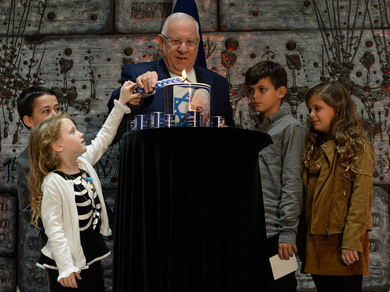 President Rivlin hosts official "A Candle for Yitzhak" ceremony, marking the beginning of memorial events for late Prime Minister Yitzhak Rabin