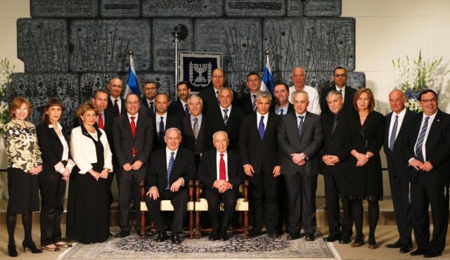 Government of Israel Officials