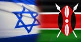 Kenya Israel Flags