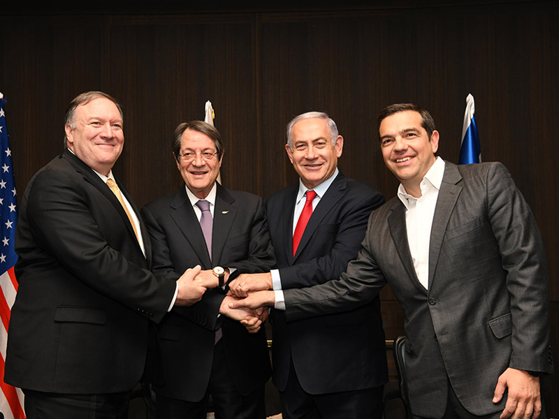 PM Netanyahu with (from left) US Secretary of State Pompeo, Cyprus President Anastasiades and Greek PM Tsipras