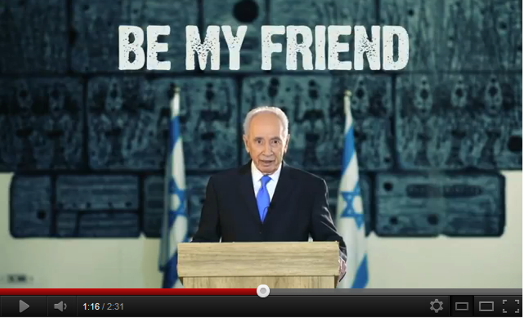 Shimon Peres on YouTube