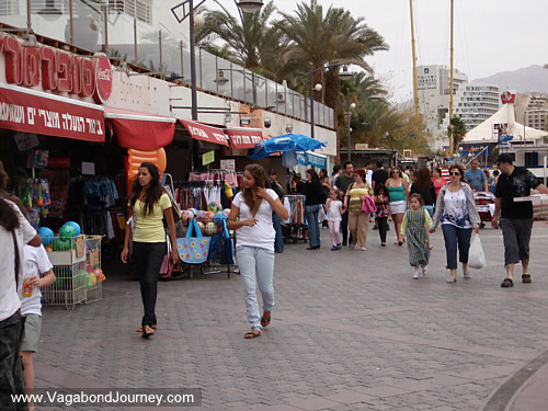 GENTE EN ISRAEL