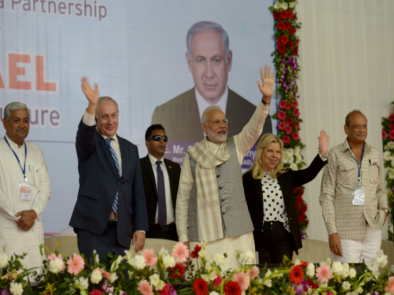 PM and Sara Netanyahu at iCreate along with Indian PM Modi