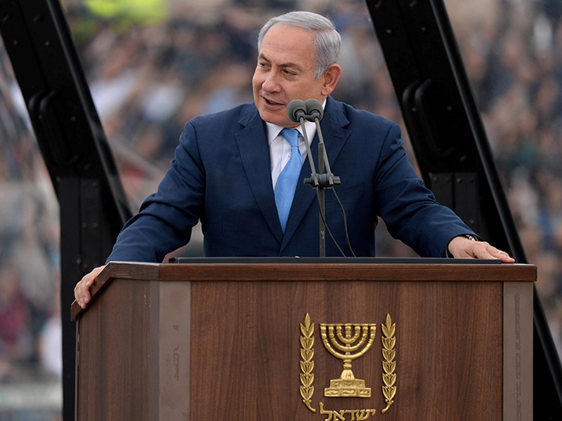 PM Netanyahu addressing the IDF pilot's course graduation ceremony