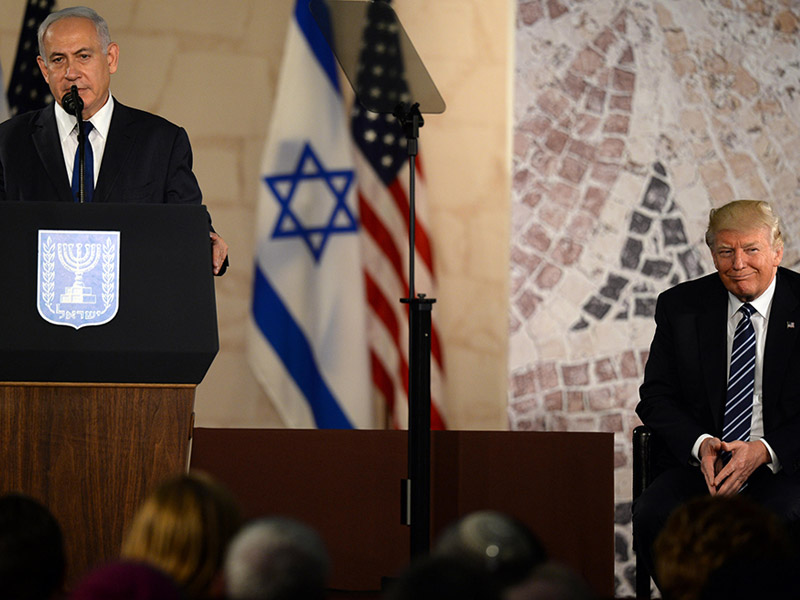 PM Netanyahu and President Trump at the Israel Museum