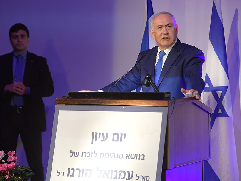 PM Netanyahu addressing IDF officer's course cadets